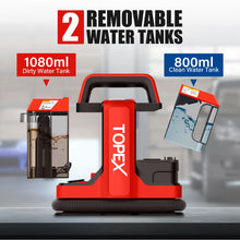 Load image into Gallery viewer, TOPEX Carpet and Upholstery Spot Cleaner Professional Stain Remover SpotWasher